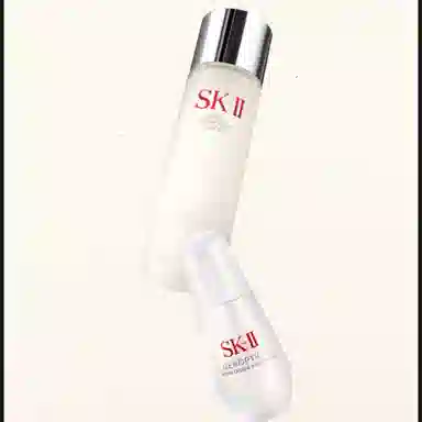 SK-II