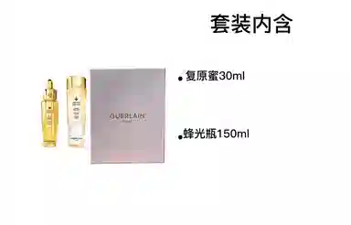 30ml+150ml50ml+300ml
