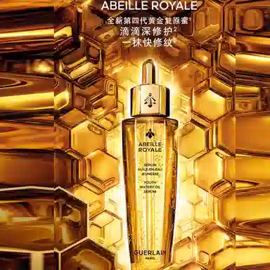 30ml+150ml50ml+300ml