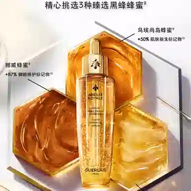 30ml+150ml50ml+300ml