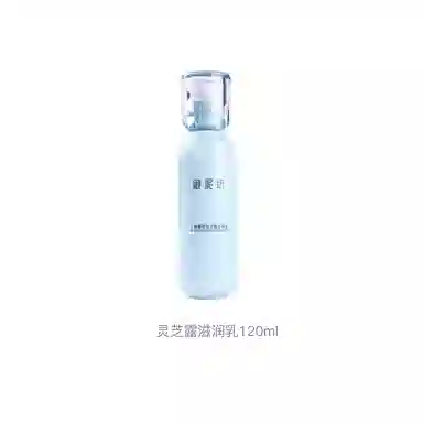 120ml