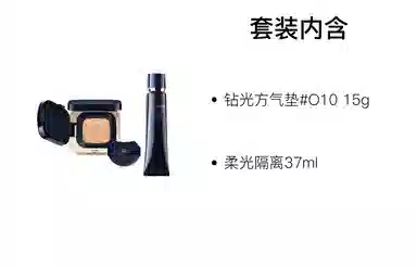 CPB 15g+37ml