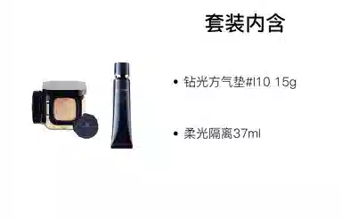 CPB 15g+37ml