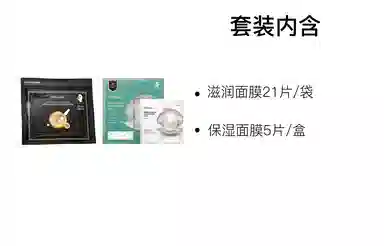 JM solution