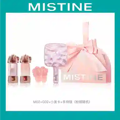 mistine