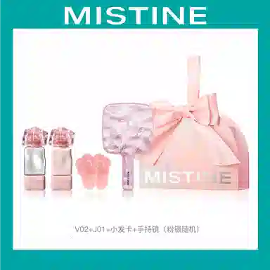 mistine