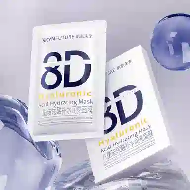 25ml*5