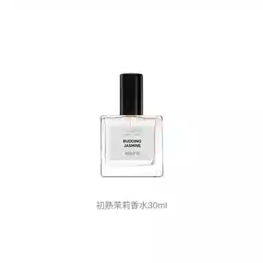 EDT 50ml
