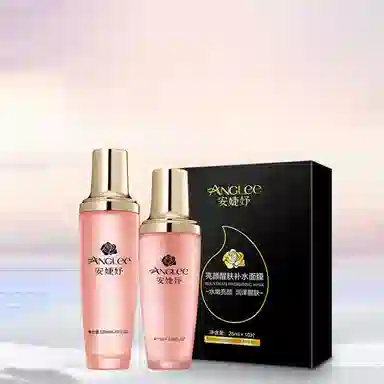 100ml+120ml+50ml