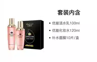 100ml+120ml+50ml