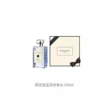 EDC 30ml100ml
