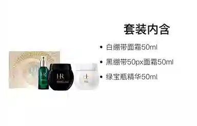 HR 100ml+15ml50ml+200ml