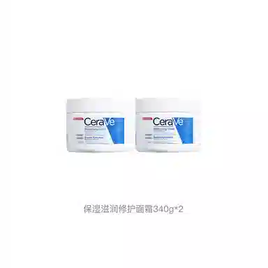 50ml340g454g