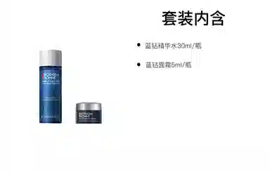 25ml+5ml+5ml*2