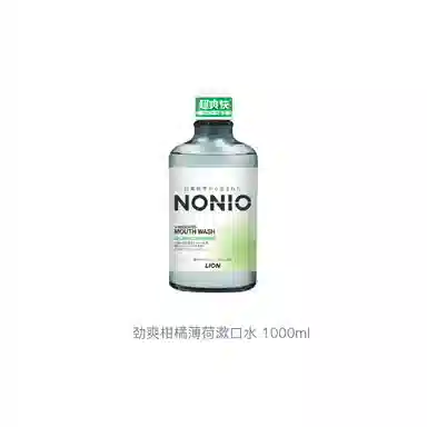 600ml*2