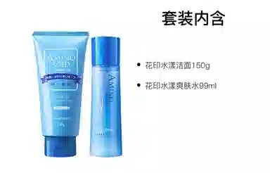 150g+500g+100g