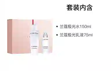150ml+75ml