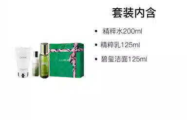 125ml+150ml
