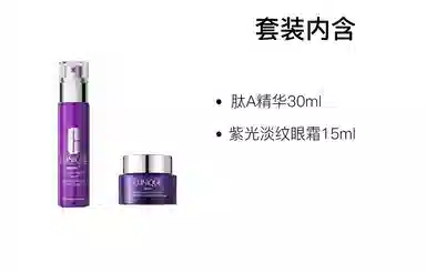 50ml+50ml