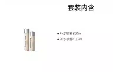 CNP 100ml100ml*3