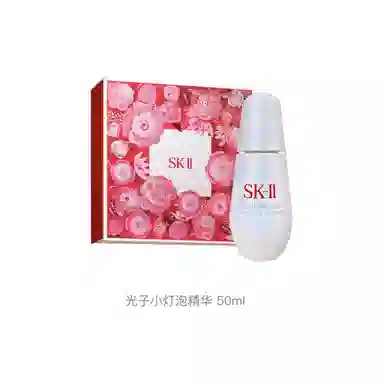 SK-II 50ml