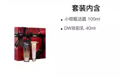 100ml+40ml