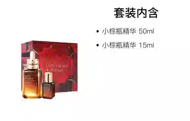 50ml+15ml