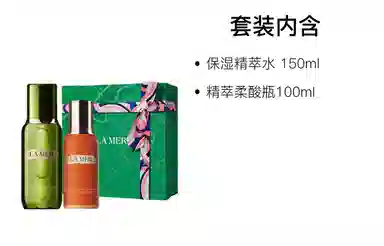 100ml+150ml