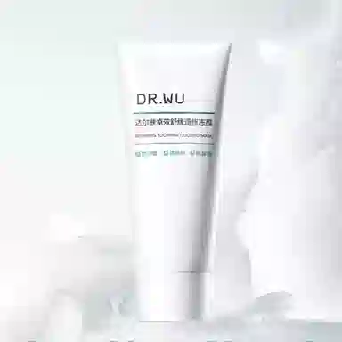 DR.WU 50g50g*250g*3