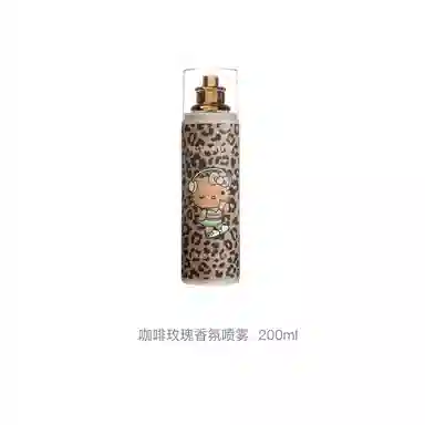 THE BEASTHello Kitty 200ml