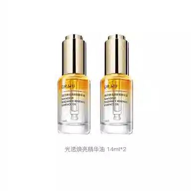 DR.WU 28ml