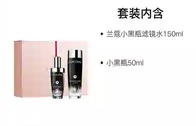 30ml+150ml+20ml