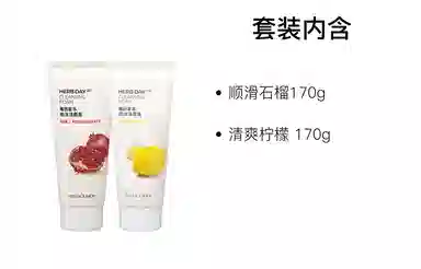 THE FACE SHOP 170g+150ml