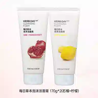 THE FACE SHOP 170g+150ml