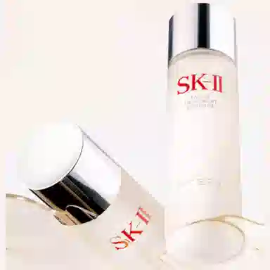 SK-II ing