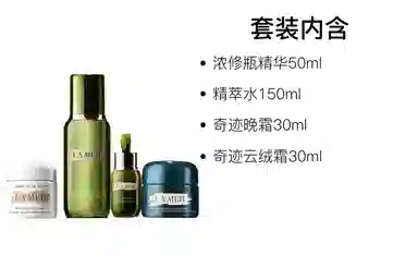 15ml+30ml+30ml+100ml