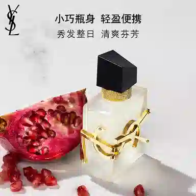 YSL 30ml