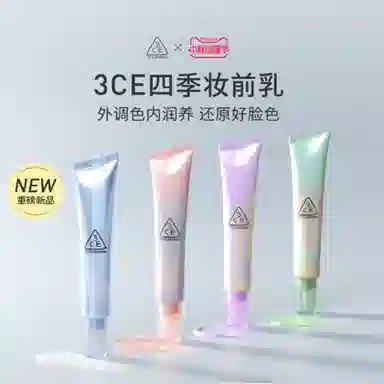 3CE 30ml