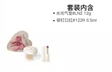 Valentino 12g+6.5ml