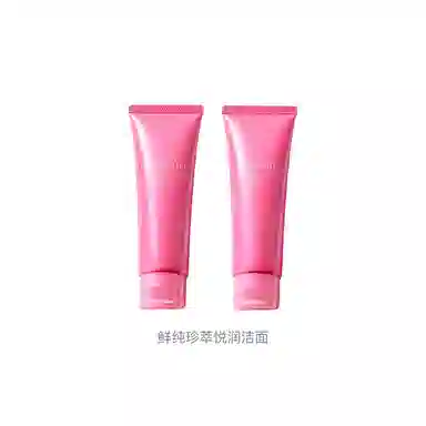 120g+120g