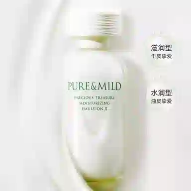 120ml