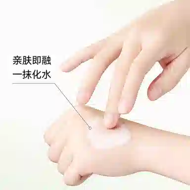 120ml