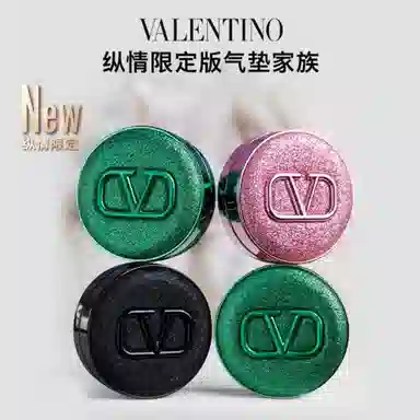 Valentino 14g