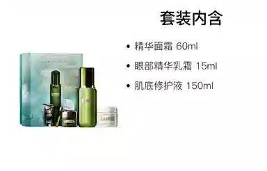 30ml+30ml+100ml