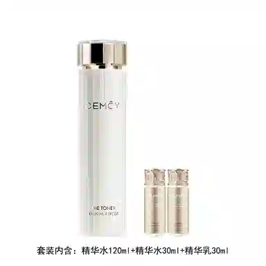 CEMOY Platinum Luminous Essence Toner
