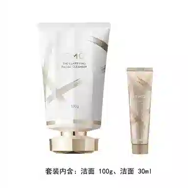 CEMOY 100ml100ml*3100ml+30ml