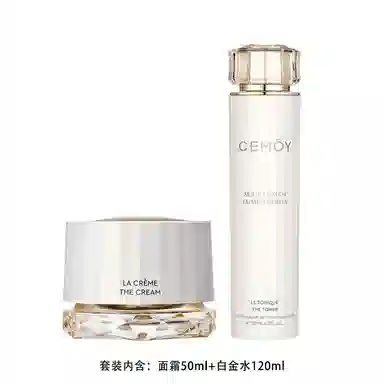 CEMOY 120ml+50g