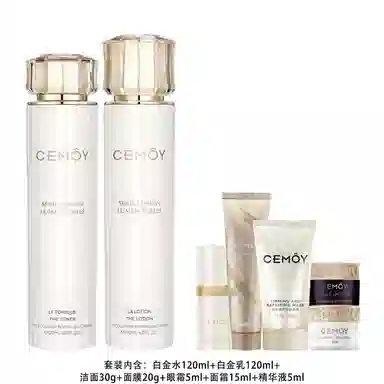 CEMOY 120ml+120ml