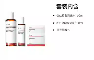 DR.WU