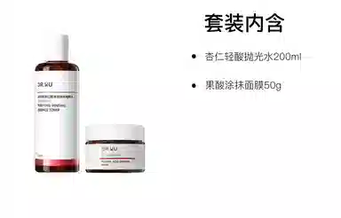 DR.WU